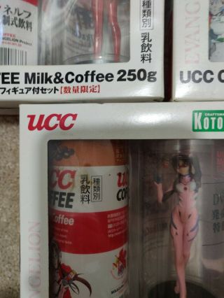 Neon Genesis Evangelion Japan UCC Coffee Figure Asuka Mari Rei Ayanami EXPIRED 2