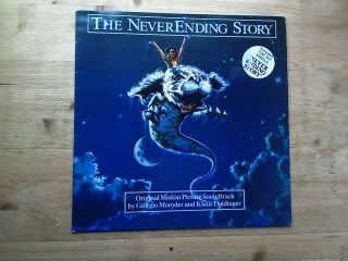 The Neverending Story Film Soundtrack Ost Ex Vinyl Record Nes1