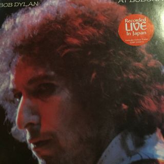 Bob Dylan.  At Budokan - - 1978 Australian Cbs 12 " W/ Hype Sticker & Poster Exc