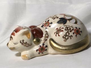 Chinese Rare Vintage Sleeping Cat Figurine Porcelain Hand Painted Gold /flowers