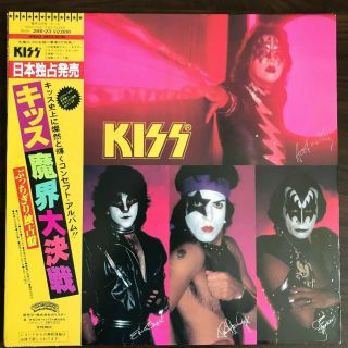 Kiss - (music From) The Elder,  Casablanca,  285 - 23,  Japan,  1981,  First Press