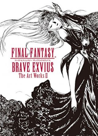 Final Fantasy Brave Exvius The Art Ii Yoshitaka Amano F/s W/tracking
