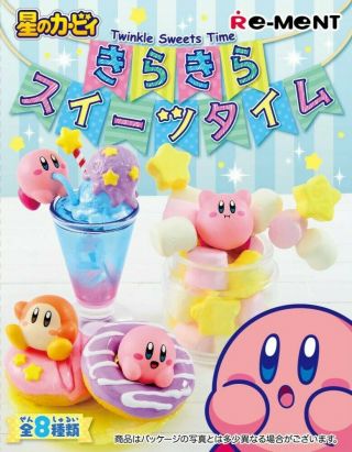 Re - Ment Hoshi No Kirby Kirakira Sweets Time Figures Full Set 8 Packs Japan