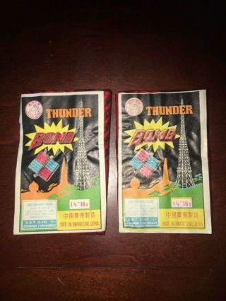 2 Horse Brand Thunder Bomb Dot Class C 1 1/2 " X 16’s Firecracker Labels
