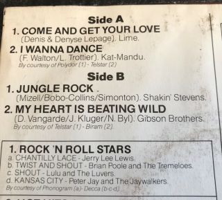 Shakin Stevens 7” Jungle Rock RED VINYL PROMO COCA - COLA Promo BELGIUM Very Rare 3