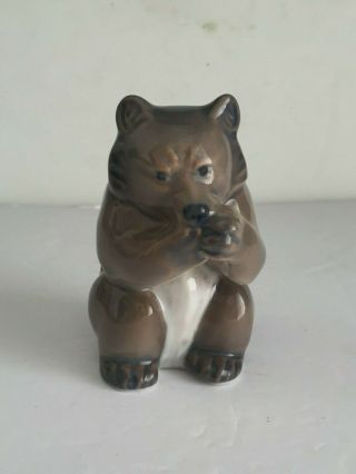 Vintage Royal Copenhagen Porcelain Sitting Brown Bear Figurine 3014 Knud Kyhn