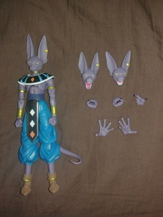 S.  H.  Figuarts Dragon Ball Beerus Action Figure