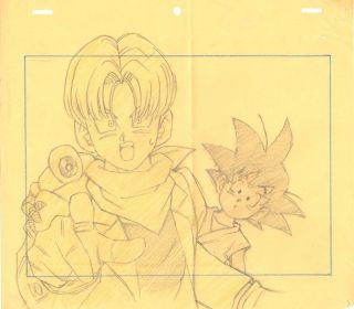 Anime Genga Not Cel Dragon Ball Z 2 Pages 220