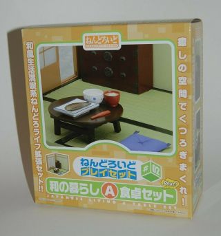 Nendoroid - Play Set 2 Living In Japanese A Table Setting Authentic Gsc
