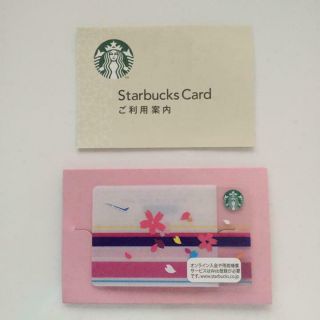 Starbucks Japan Ana Card Air Plane Spring Sakura 2016 Limited Cherry Blossom