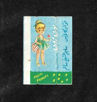 Chewing Gum Wrapper Touti Frouti Very Rare Syria 80s