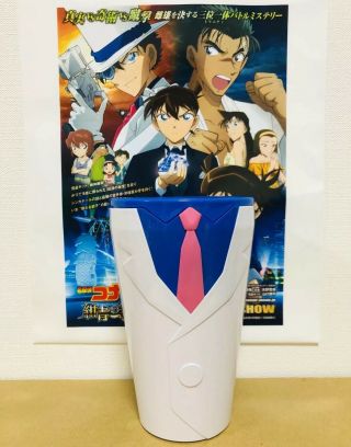 Movie Detective Conan The Fist Of Blue Sapphire Drink Holder Kaitou Kid