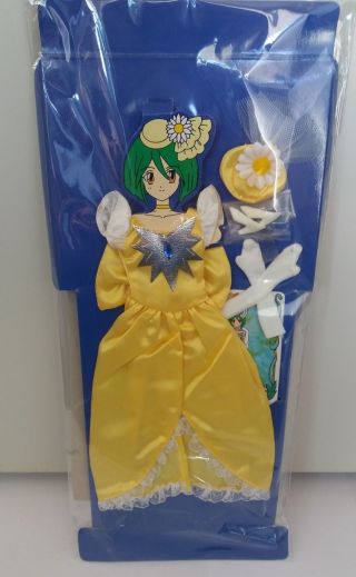 Wedding Peach Angel Daisy Dress Doll Sailor Moon Anime Magical Girl Tomy