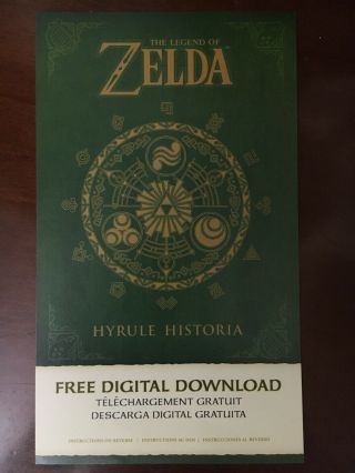 The Legend Of Zelda Hyrule Historia Book Download Code Wii U