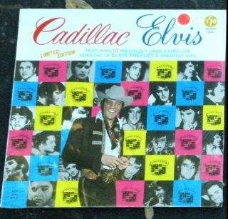 Rare Lp Still Elvis Presley - Cadilac Elvis Tcb 1 8 36