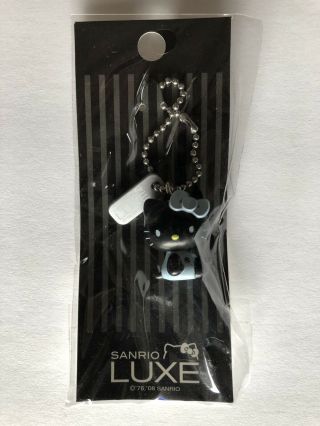 Hello Kitty Black Sanrio Luxe Mini Trinket Keychain Mascot