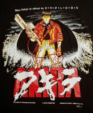 Akira Kaneda 1992 Black T Shirt Size Medium Anime Tokyo Japan Vintage