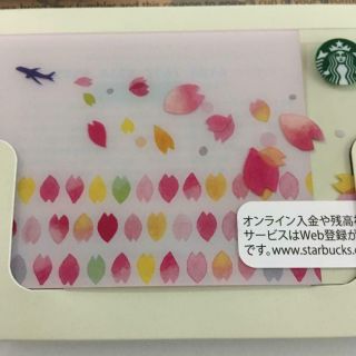 Starbucks Japan Ana Card Air Plane Spring Sakura 2015 Limited Cherry Blossom