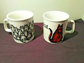Vintage Kliban Cat Mugs Momcat And Many Cats Kiln Craft England