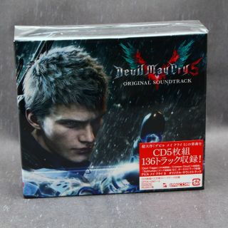 Devil May Cry 5 Soundtrack Japan Game Music Cd Box Set