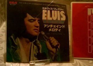 Elvis Presley " Unchained Melody " Japanese Single