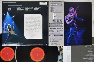 Ozzy Osbourne Randy Rhoads Tribute Cbs/sony 35ap 3344,  5 Japan Obi Vinyl 2lp