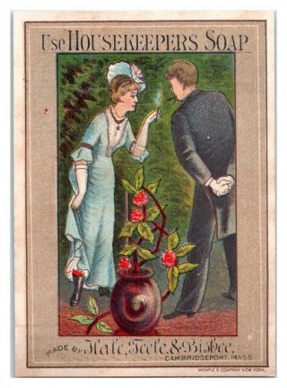 Woman Lights Mans Cigar,  Use Housekeepers Soap Victorian Trade Card Vt15