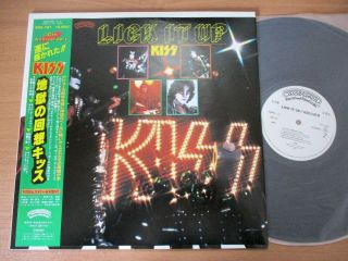 Kiss – Lick It Up @ Promo White Label@ And @sample Sticker@