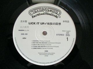 KISS – LICK IT UP @ PROMO white label@ and @sample sticker@ 2