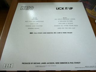 KISS – LICK IT UP @ PROMO white label@ and @sample sticker@ 4