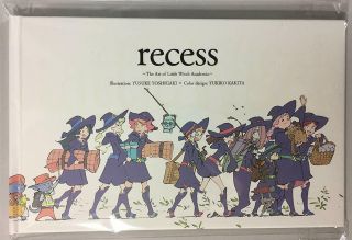 Trigger Recess The Art Of Little Witch Academia Animation Art Book Japan F/s