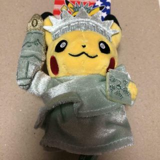 Pokemon Center Limited Pikachu The Statue Of Liberty Plush Toy Free/s From Japan