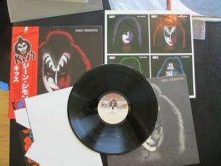 Kiss - Gene Simmons Lp 1978 Japan Vip - 6578 Vinyl Record W/obi & Poster