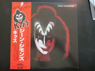 KISS - GENE SIMMONS LP 1978 JAPAN VIP - 6578 VINYL RECORD w/OBI & POSTER 2