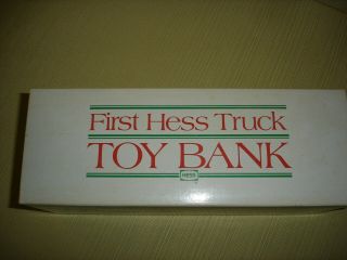 First Hess Truck Toy Bank 1985 Nib