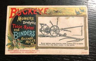 Buckeye Farm Equipment Mowers Aultman Miller & Co.  Ohio Trade Card