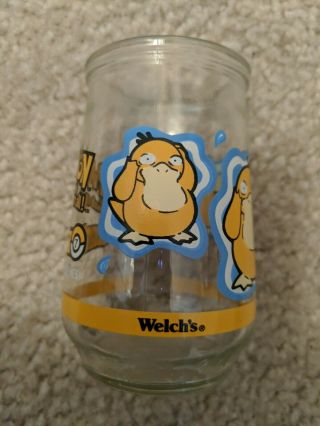 1999 Pokemon 54 Psyduck Welch ' s Jelly Glass Jar Juice Glass 3