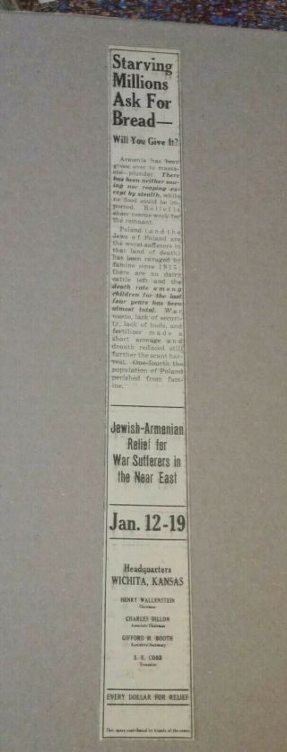 1919 Jewish Armenian Relief For War Sufferers In Near East Newspaper Ad