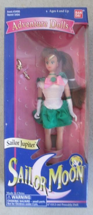 Mib 1995 Bandai Sailor Moon Sailor Jupiter Adventure 6 " Doll
