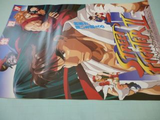 Street Fighter II movie poster B2 1994 Japan Anime NM Rare Type B 7