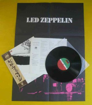 Japan 33rpm 12 " Record W Obi & Poster / Led Zeppelin / Same / 1st / P - 10105a /nm