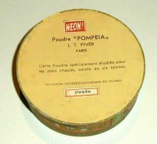 Vintage Poudre POMPEIA LT Piver Paris powder box full,  Rosee,  NOS Art Deco 5