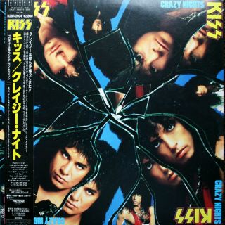 Kiss - Crazy Nights - Japanese Lp With Promo Card
