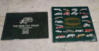 Hess Toy Truck Books: 40th Anniversary 1964 - 2004 / 50th Anniversary 1964 - 2014