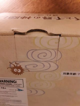 Studio Ghibli Benelic Spirited Away Music Box No Face Knitting BNIB 3