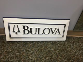 Vintage Bulova Watch Sign