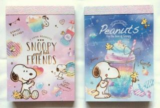 Peanuts Snoopy And His Friends Mini Memo Pad 2 Set Stationery Kamio Made Japan