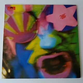 Crazy World Of Arthur Brown - Self Titled - Vinyl Lp 1984 Europe Press Nm Fire