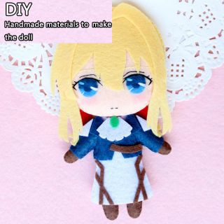 Anime Violet Evergarden Diy Handmade Toy Bag Hanging Plush Doll Keychain Mt - 559