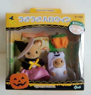 Rare Sylvanian Families Calico Critters Halloween Doll Pumpkin Set Limited Epoch